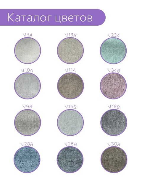 Покрывало Taylor