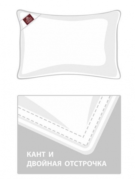 Подушка Optima Familie Down