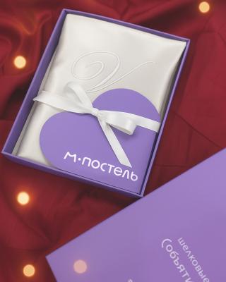 Шелковая наволочка с монограммой