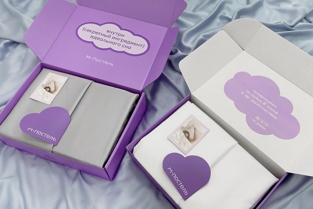 коробки открытые.jpg коробки открытые.jpg