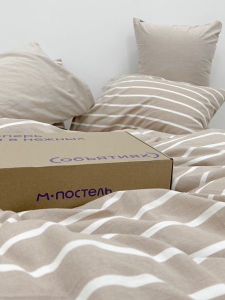 Постельное белье Lucas, washed cotton