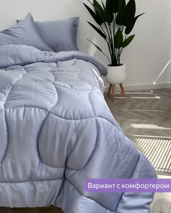 Постельное белье Tencel Moonligt blue