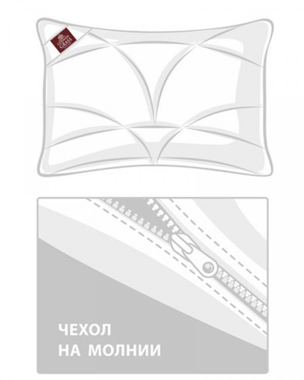 Подушка из верблюжьего пуха Camel Wool Grass Подушка из верблюжьего пуха Camel Wool Grass