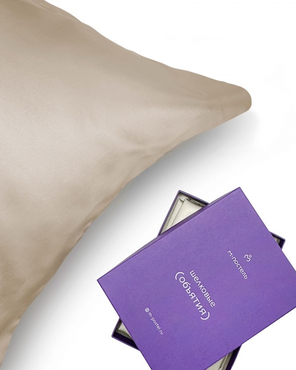 Наволочка Silk Cappuccino