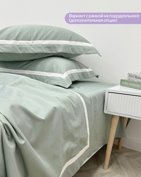 Постельное белье Mercury, Shalfey