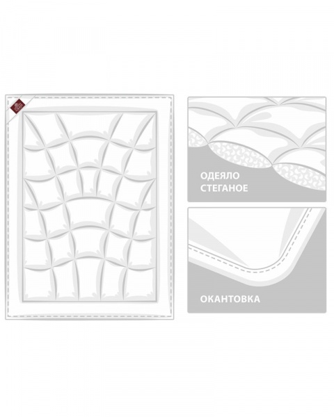 Одеяло Camel Wool Grass всесезонное