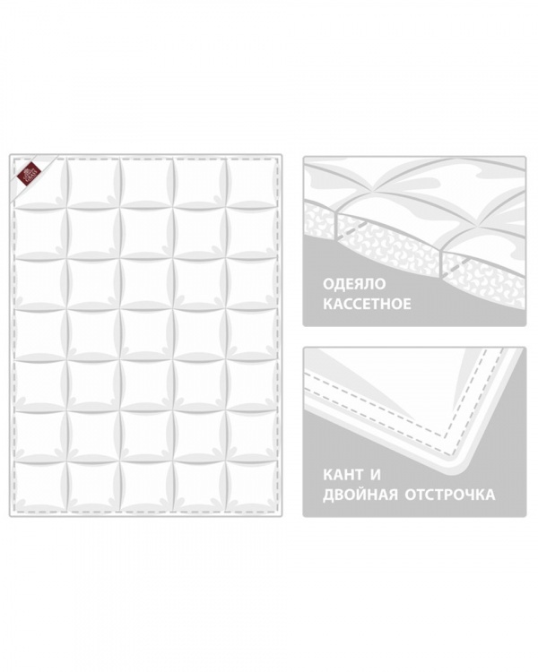 Одеяло Gray Familie Down всесезонное